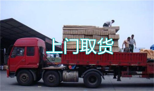 洛阳物流运输哪家好,松江到洛阳物流专线,上海发到洛阳货运公司